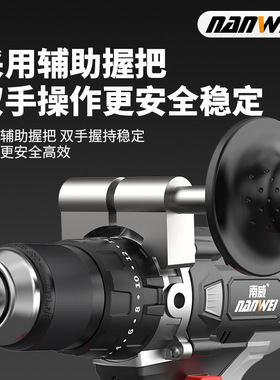 南威无刷大霸电钻工业级13mm冲击充电钻多用手电钻冰钻地钻