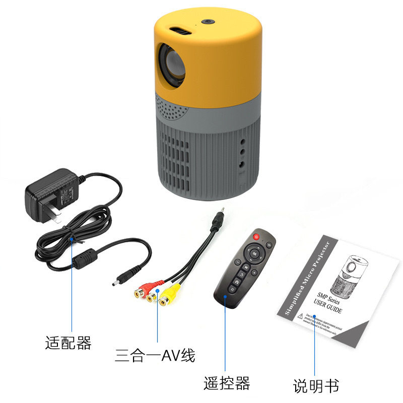跨境工厂 jht400家用高清投影仪 迷你便携式 微型手机投影仪