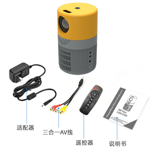 跨境工厂 jht400家用高清投影仪 迷你便携式 微型手机投影仪