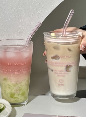 法式ins英文印花高颜值吸管水杯早餐杯子大容量咖啡杯玻璃杯带盖