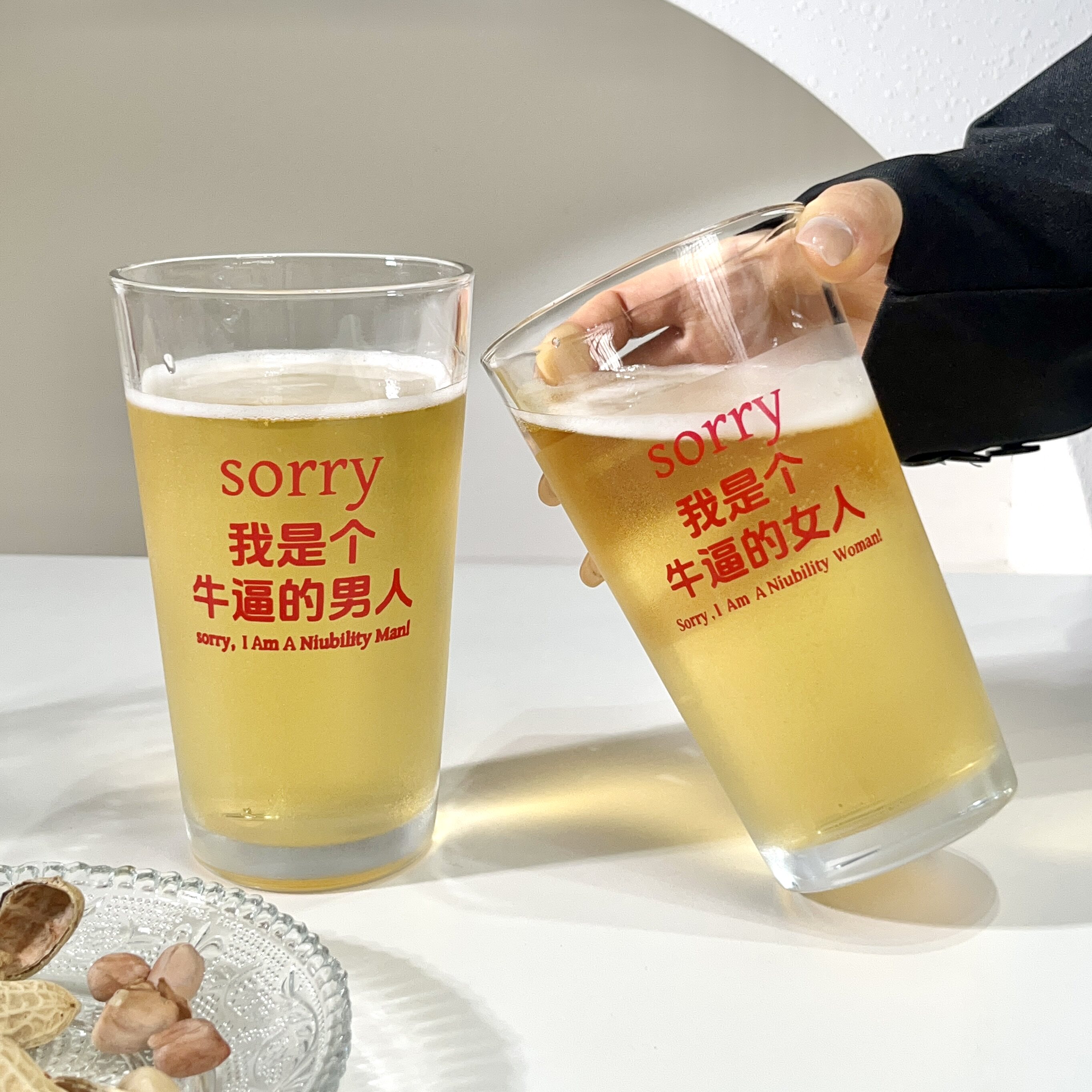 2只装牛逼的女人 创意文字水杯玻璃杯茶杯酒吧餐吧果汁啤酒杯个性