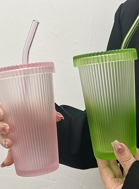 带盖竖纹高颜值家用吸管玻璃杯