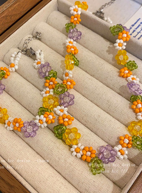 多巴胺彩色手工编织米珠花朵项链森系氛围感锁骨链气质田园风