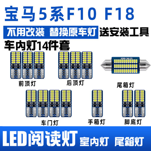 不频闪 解码 高品质 质保一年