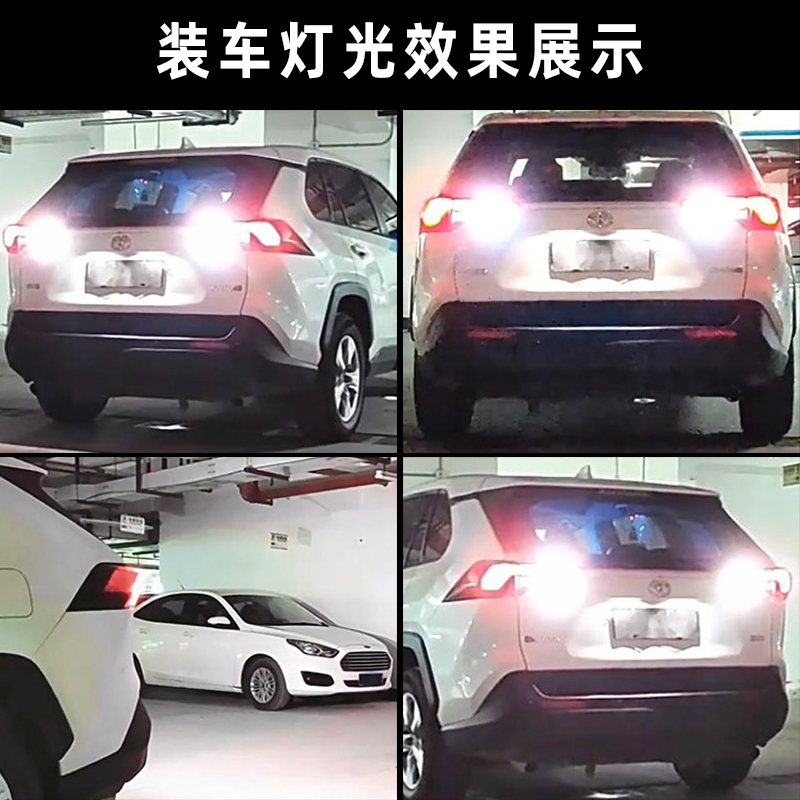 适用奥迪Q7倒车灯16-21款18超亮19流氓专用led倒车灯泡20配件改装