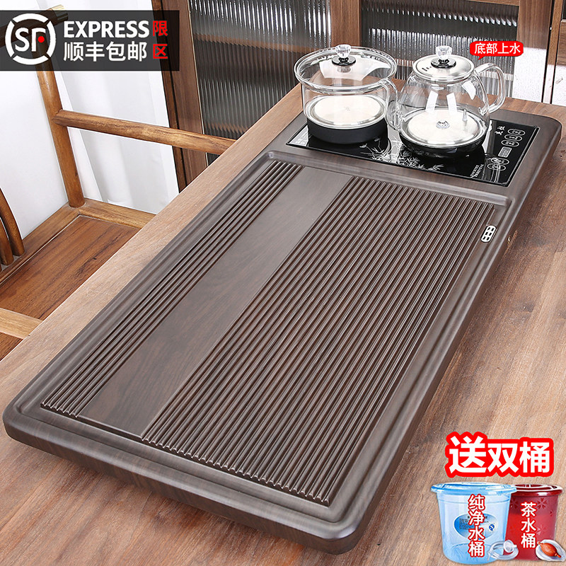 全自动茶盘茶具套组家用实木茶台轻奢茶海排水托盘烧水壶智能一体