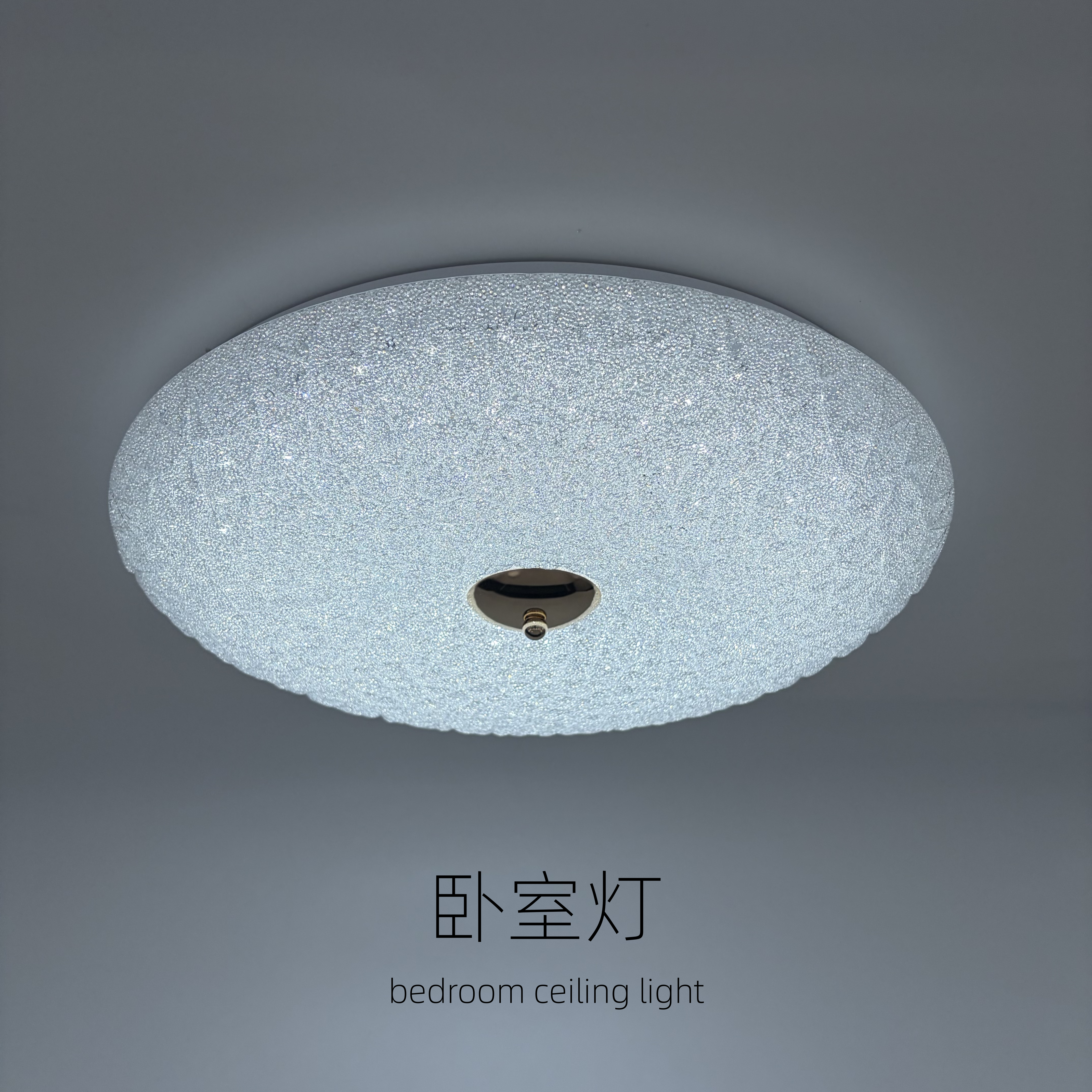 2026新款卧室灯极简圆形卧室吸顶灯PVC灯罩现代简约卧室灯具,家装灯饰光源,餐厅/卧室/书房吸顶灯,淘宝优惠券,粉丝福利购,淘宝优惠卷