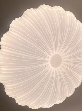 2026新款客厅灯贝壳吸顶灯led卧室灯简约现代奶油风儿童房花瓣灯