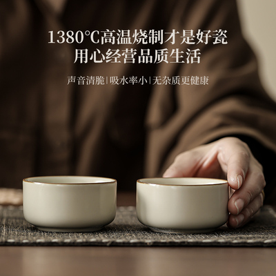 臻惜米黄汝窑茶杯陶瓷主人杯单杯家用喝茶品茗杯功夫茶具个人专用
