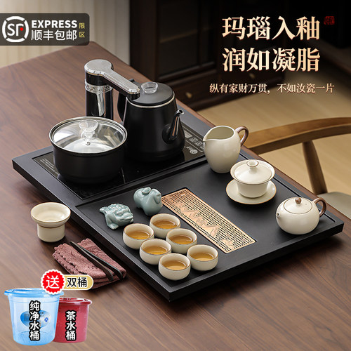 汝窑茶具套装全自动烧水壶茶盘