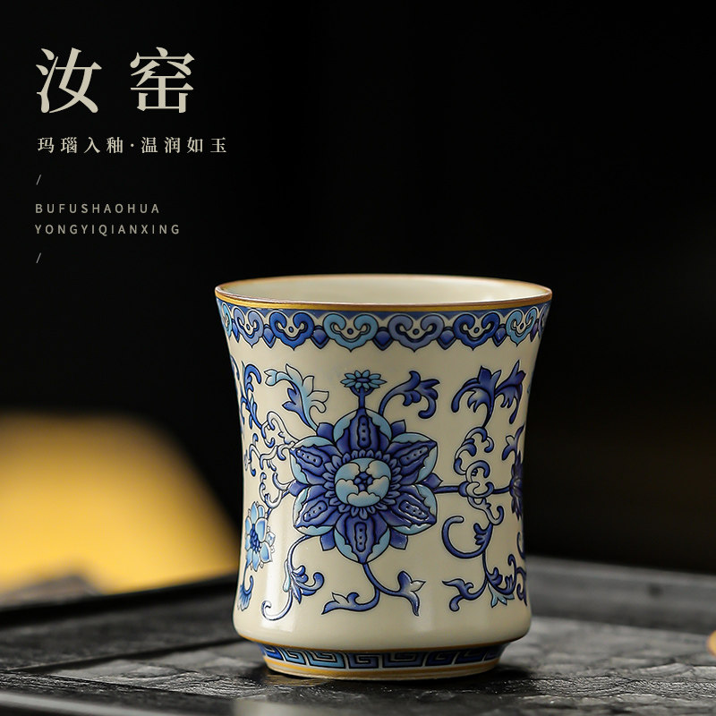 臻惜汝窑青花缠枝莲大号主人杯单杯中式复古暖手杯功夫高档喝茶杯,餐饮具,茶杯,淘宝优惠券,粉丝福利购,淘宝优惠卷