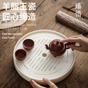 臻惜羊脂玉白瓷干泡茶盘家用小茶台陶瓷储水轻奢现代功夫茶具托盘