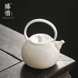 臻惜德化羊脂玉白瓷茶壶过滤单壶陶瓷家用功夫茶具手工大小泡茶壶