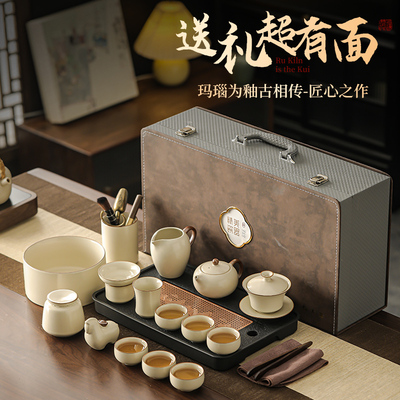 茶具套装送长辈礼盒乔迁伴手礼物
