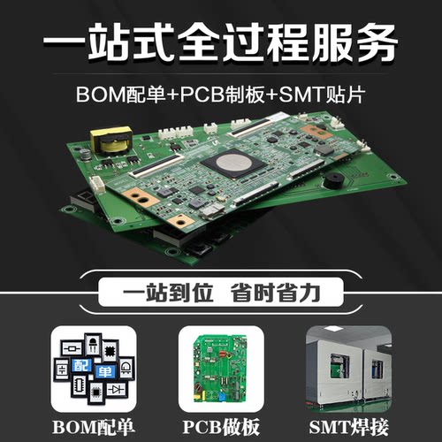 CD4528BE/DK124/CA3086/82C55/8255AC-2/74C922/6N138S DIP直插