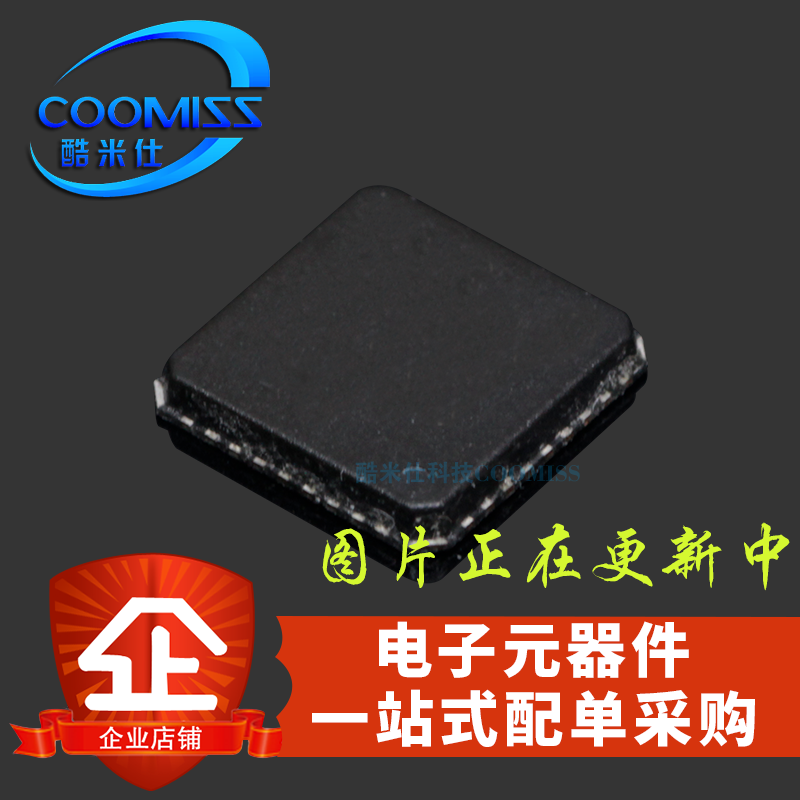 GD32F103T8U6 GD32F103TBU6 QFN-36 32位 ARM微控制器芯片 单片机