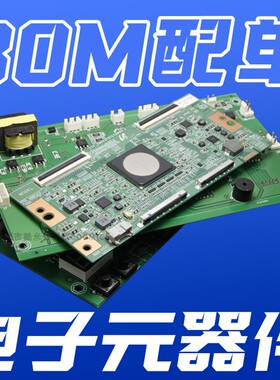 STM32F767IIK6 UFBGA-176 贴片 集成电路 芯片 IC