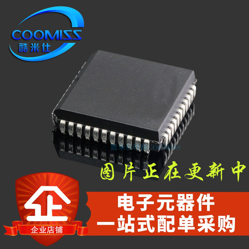 STC89LE58RD+40I-PLCC44 STC系列单片机 PLCC-44 微处理器芯片 IC