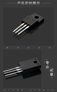 FQPF13N60C FQP10N60C 三极管 直插铁头MOS管TO-220F TO-220