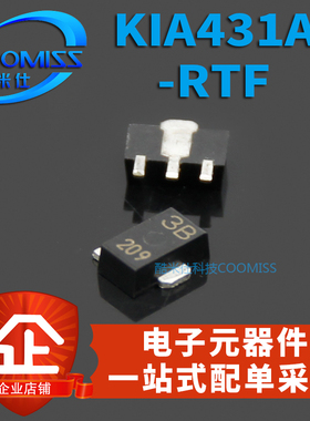 431贴片三极管大全级 KIA431AF-RTF/P 丝印3B SOT-89 稳压晶体管