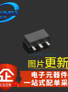 电源/稳压IC XC6203E362PR XC6214P182PR SOT-89 芯片