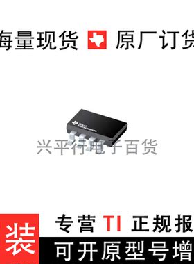 放大器 TLV9002IDR TLV9002IDSGR TLV9002IDSGT TLV9002IPWR