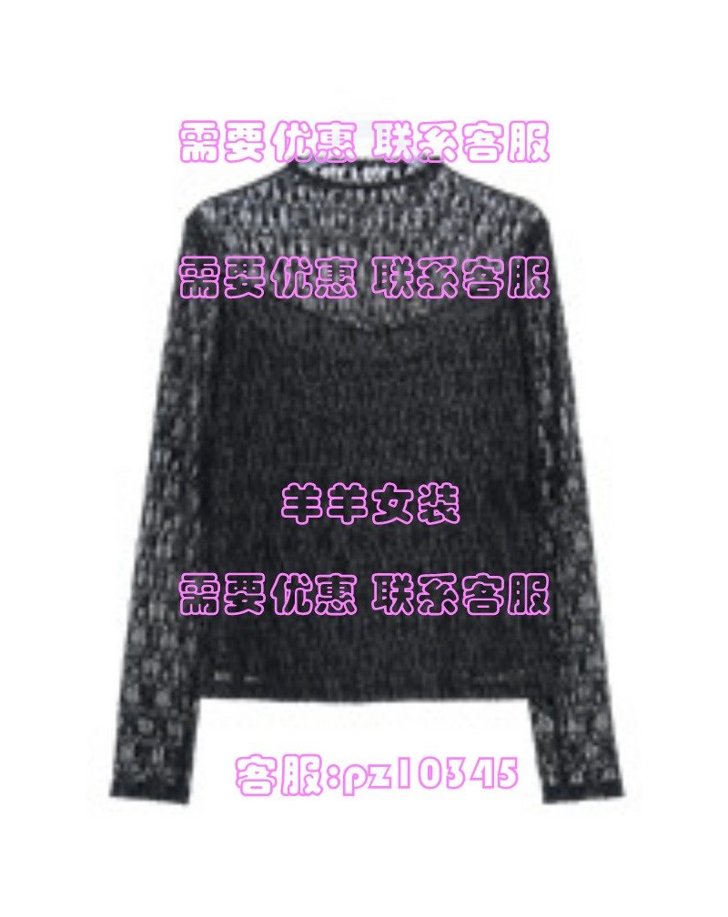 MRER莫乂2025冬装国内专柜正品代购毛衣 R5D80334 吊 499