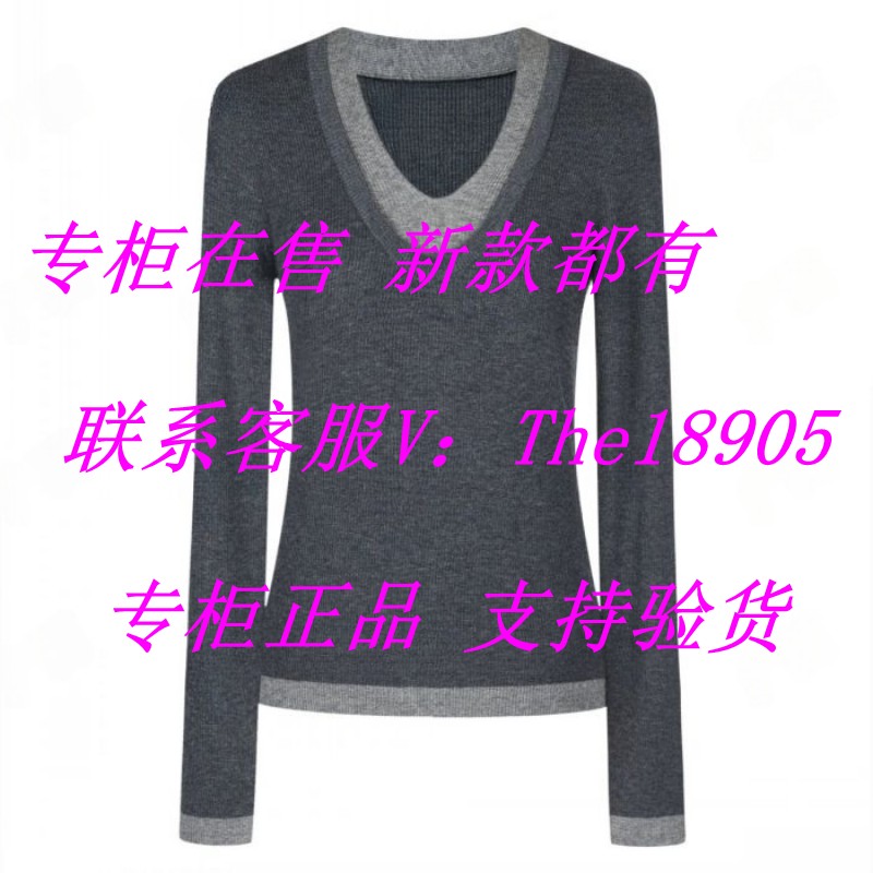 NAWAIN纳纹2025秋装新款国内正品代购上衣 2530906808 吊 599