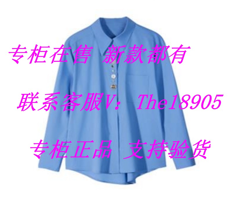 CAREFREE卡芙芮2025秋装新款国内正品代购衬衫 5C202001 吊 639
