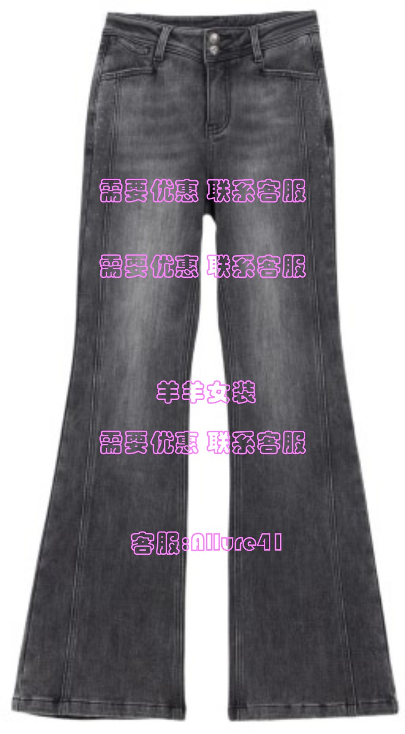 BAYILU芭依璐2025冬装新款正品国内代购裤子 97K2908 吊 599