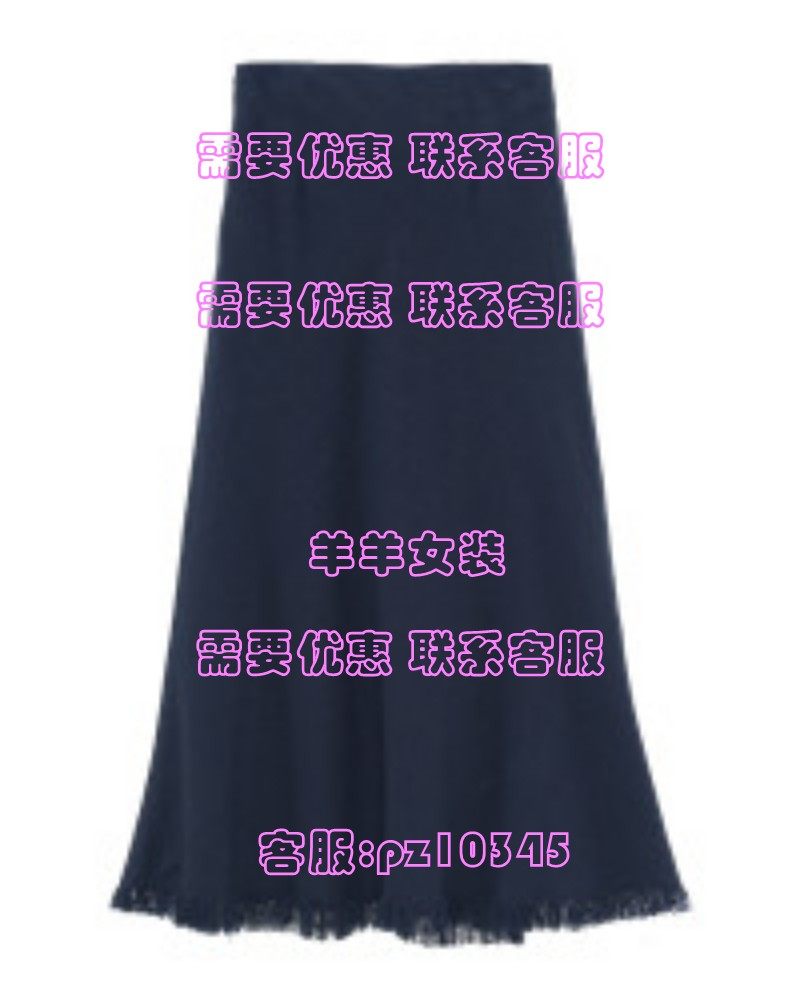 MRER莫乂2025冬装国内专柜正品代购半身裙 R5D61063 吊 899