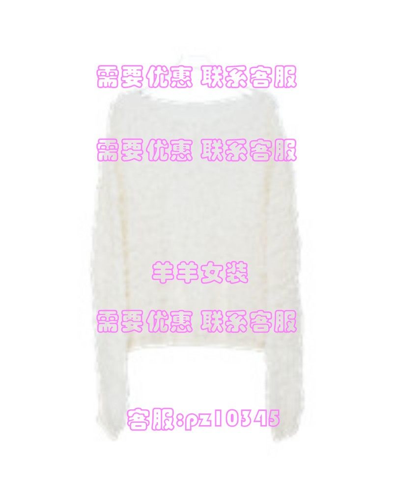 MRER莫乂2025冬装国内专柜正品代购毛衣 R5D53985 吊 999