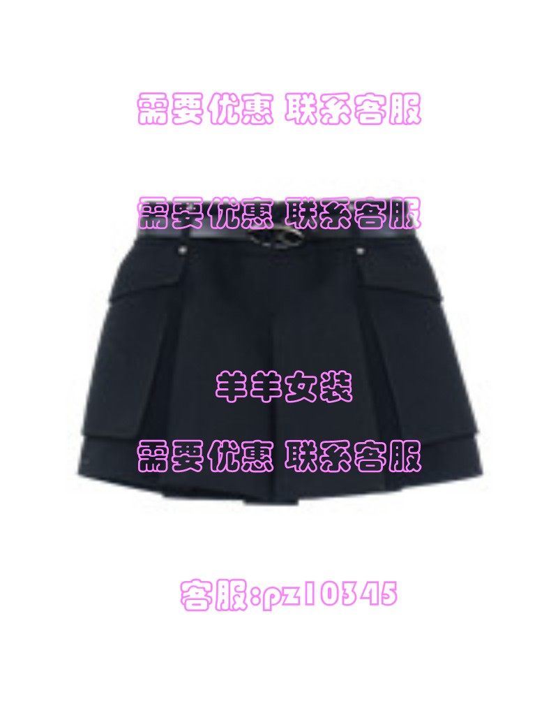 MRER莫乂2025冬装国内专柜正品代购半身裙 R5D61534 吊 799