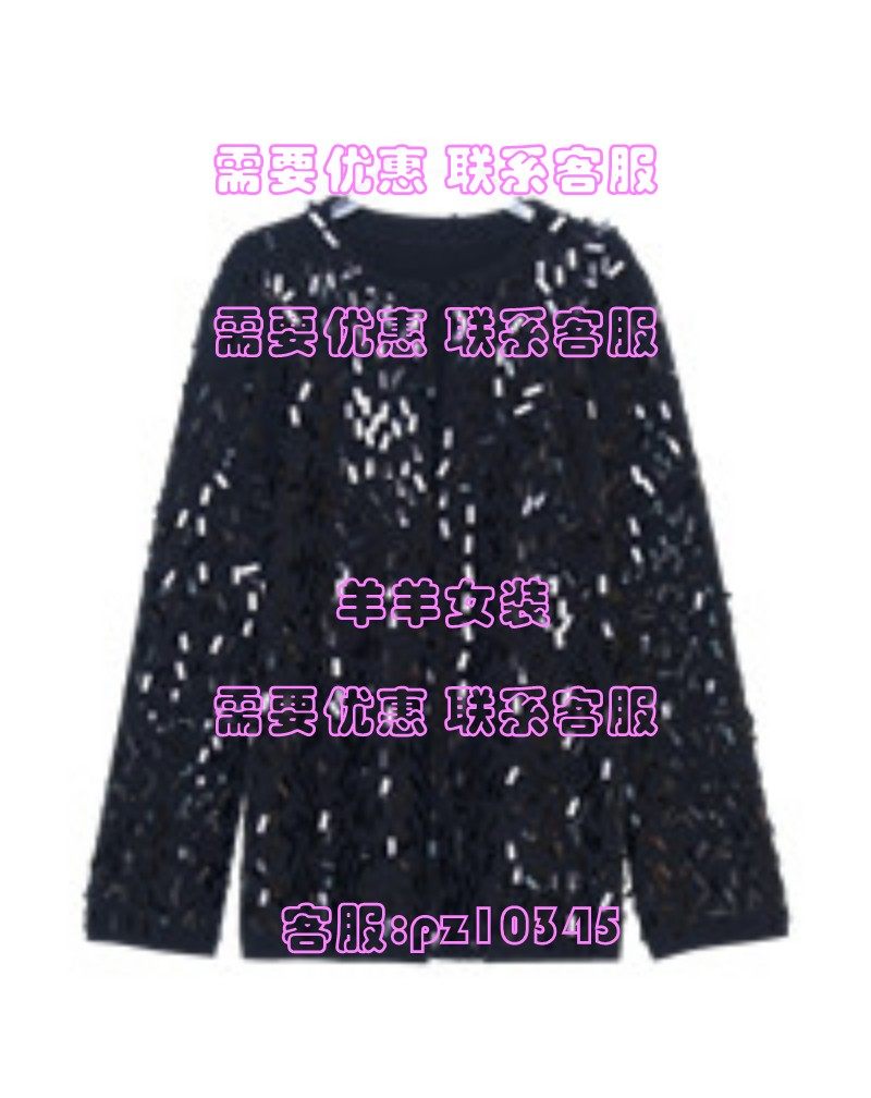 MRER莫乂2025冬装国内专柜正品代购毛衣 R5D56563 吊 1799