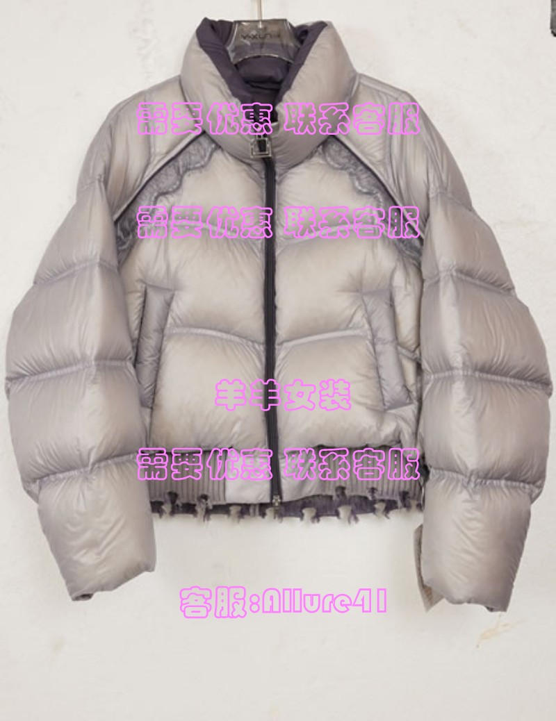 YIXUN依熏2025冬装新款国内正品代购羽绒服 5YXD8804 吊 1599