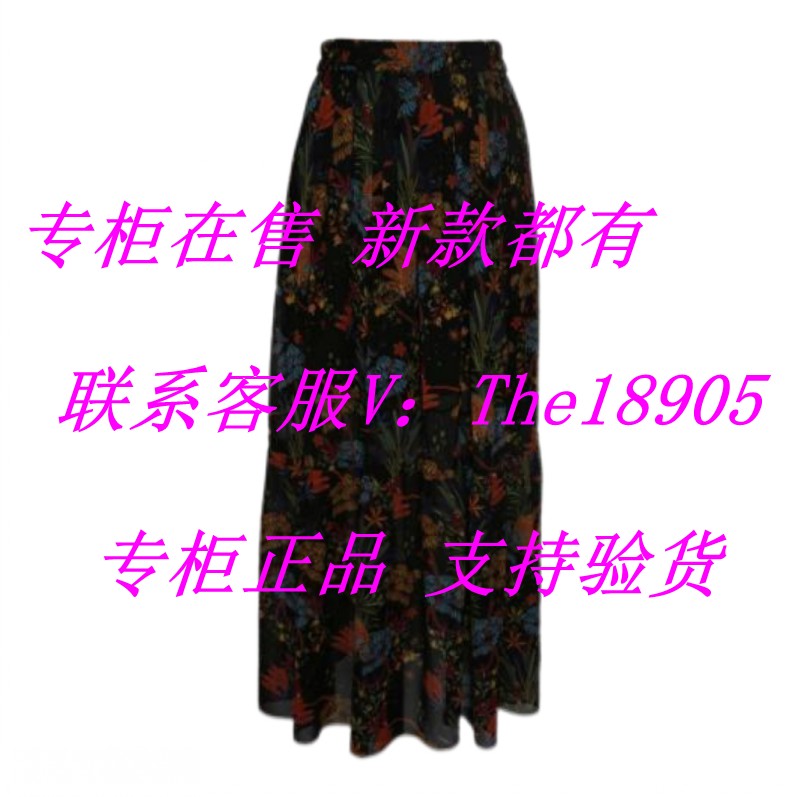 QIUYI秋熠2025秋裝新款國內專櫃正品代購裙子5302101吊599