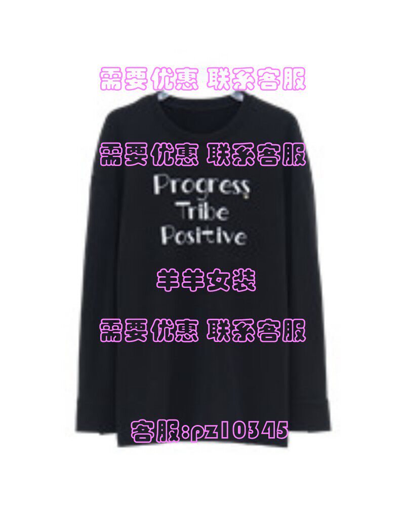 MRER莫乂2025冬装国内专柜正品代购毛衣 R5D80822 吊 599