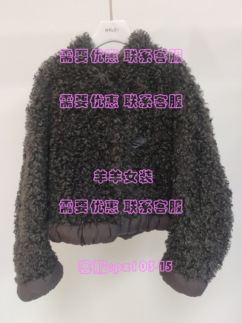 MRER莫乂2025冬装国内专柜代购外套 R5D30463 吊 1299