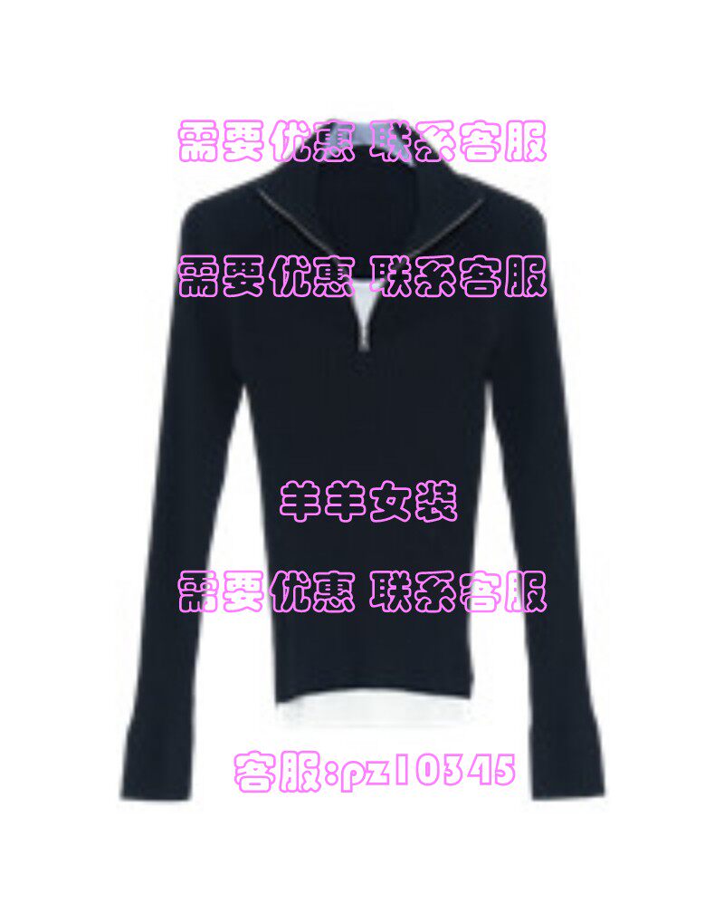 MRER莫乂2025冬装国内专柜正品代购毛衣 R5D56011 吊 739