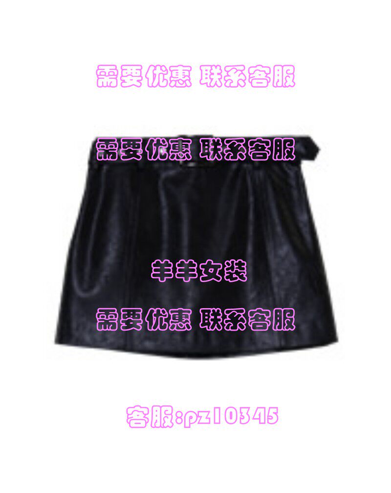 MRER莫乂2025冬装国内专柜正品代购短裙 R5D60111 吊 599