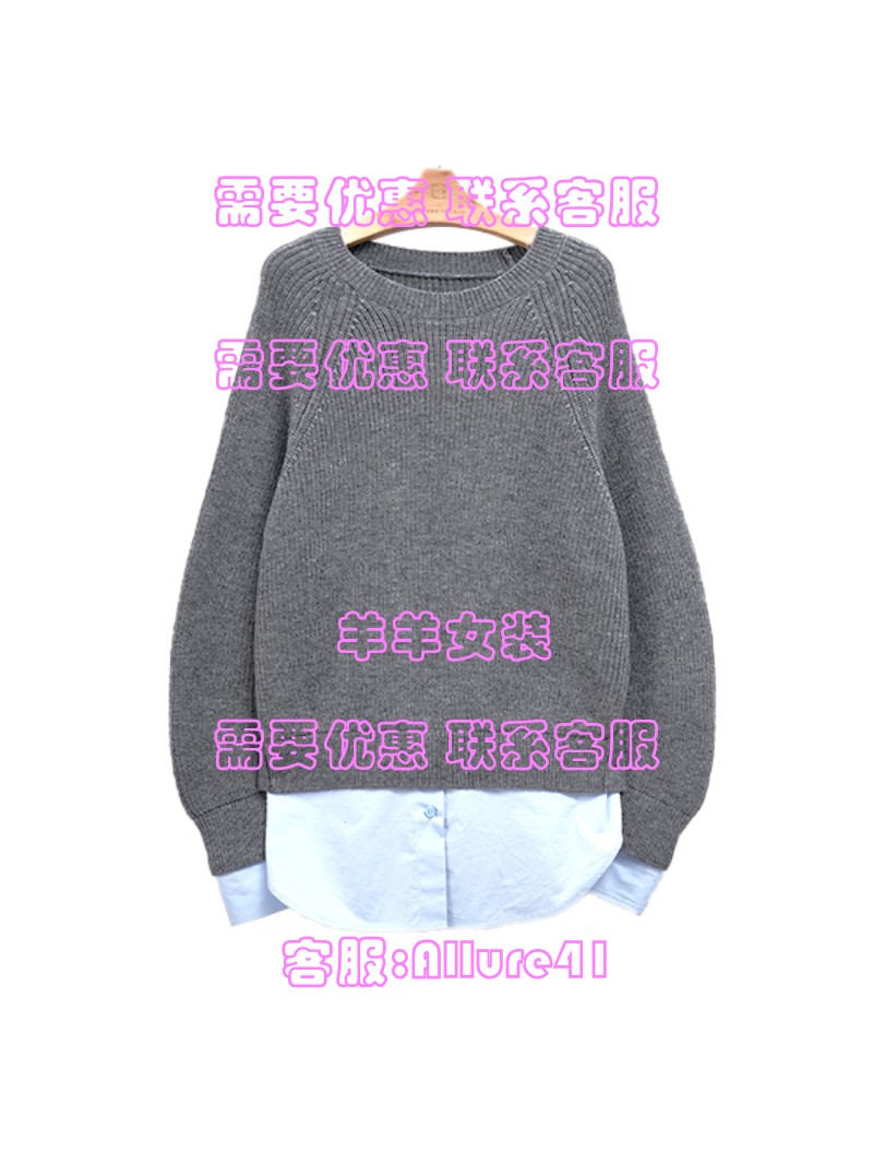 CEKEKE茜可可2025冬装新款国内正品代购针织衫 CNP5097010 吊 799