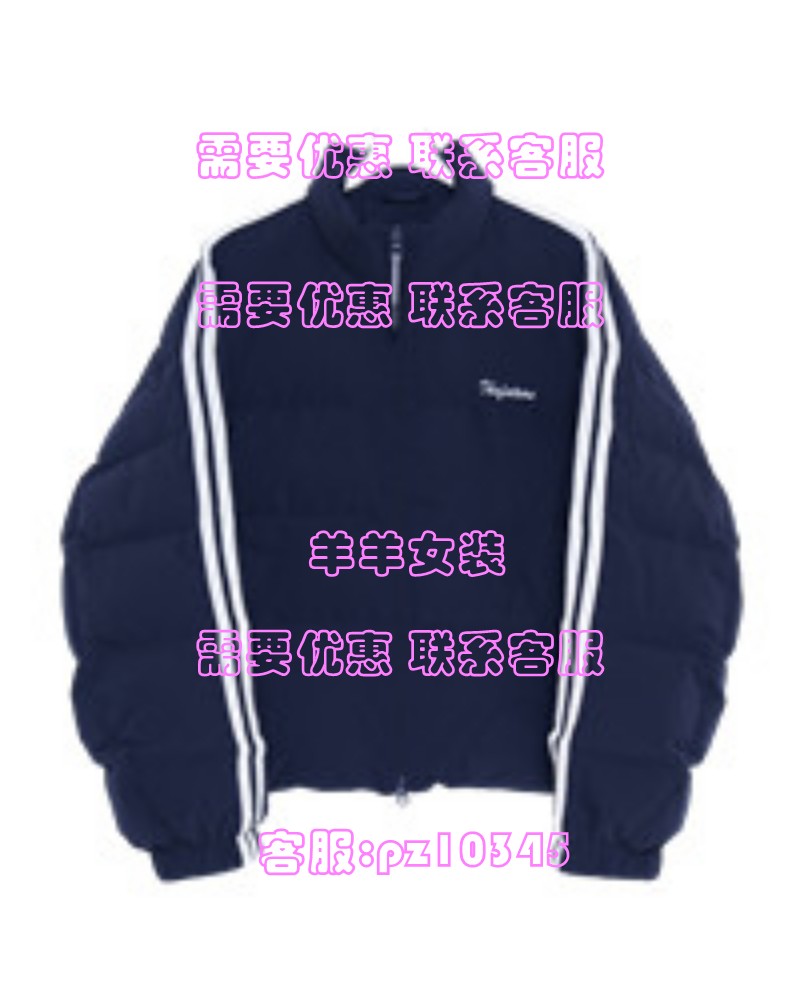 MRER莫乂2025冬装国内专柜正品代购羽绒服 R5D08863 吊 1499