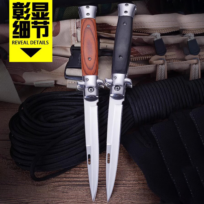 户外生存刀具防身露营水果刀