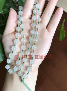 玉珠项链绳吊坠挂绳玉佩绳吊坠绳手工编织毛衣链新疆金丝玉黄龙玉