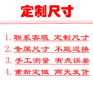 厨房货架定制尺寸一层单层支架子底座增高台家用不锈钢置物架订制