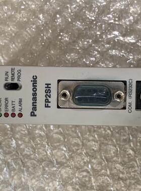 原装拆机 AFP2221 拆机正品  FP2-C2L实物拍摄 议价