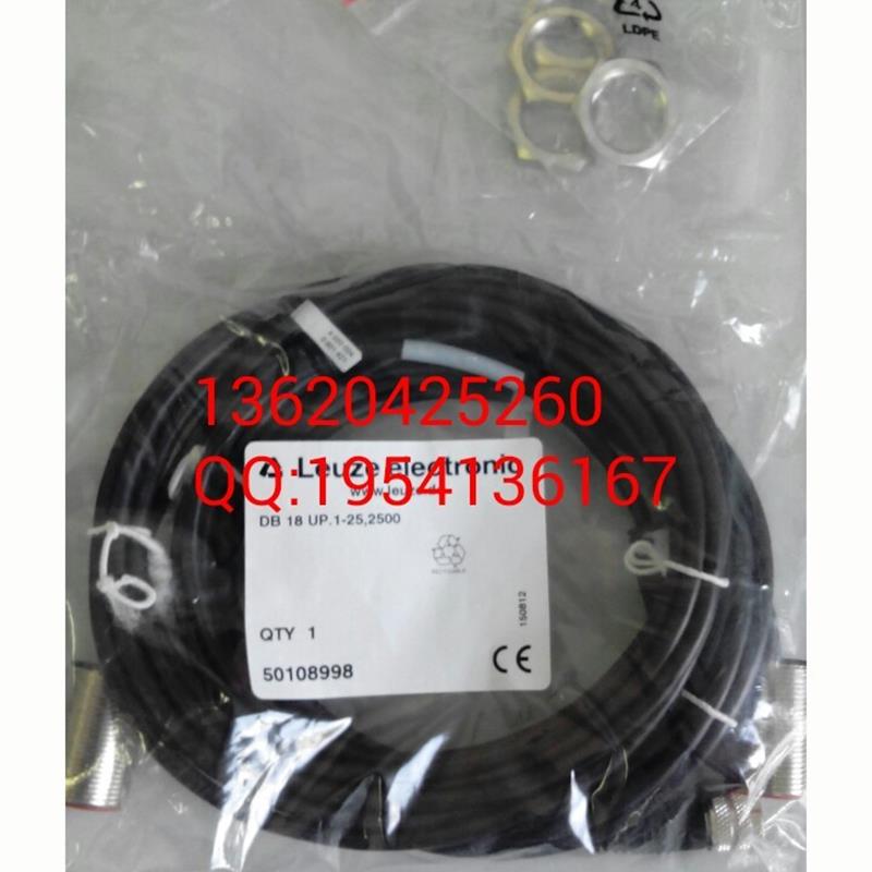正品LEUZE单双张检测传感器超声波探头DB 18 UP.1-25,2500