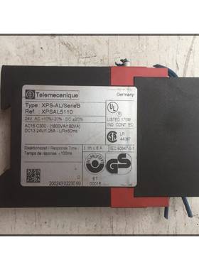 XPS-AL/SERIEB 拆机施耐德安全继电器 XPSAL5110 包功能 请询价议