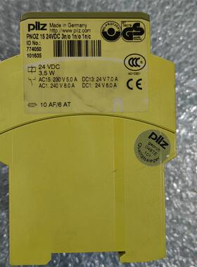 拆机正品皮尔兹 PZE/7 24VDC 474010 现货