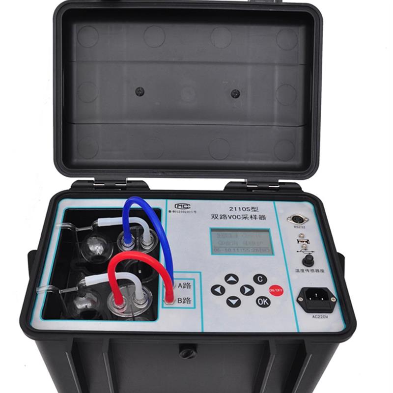 2110S双路VOCs采样器 双路VOCS采样仪